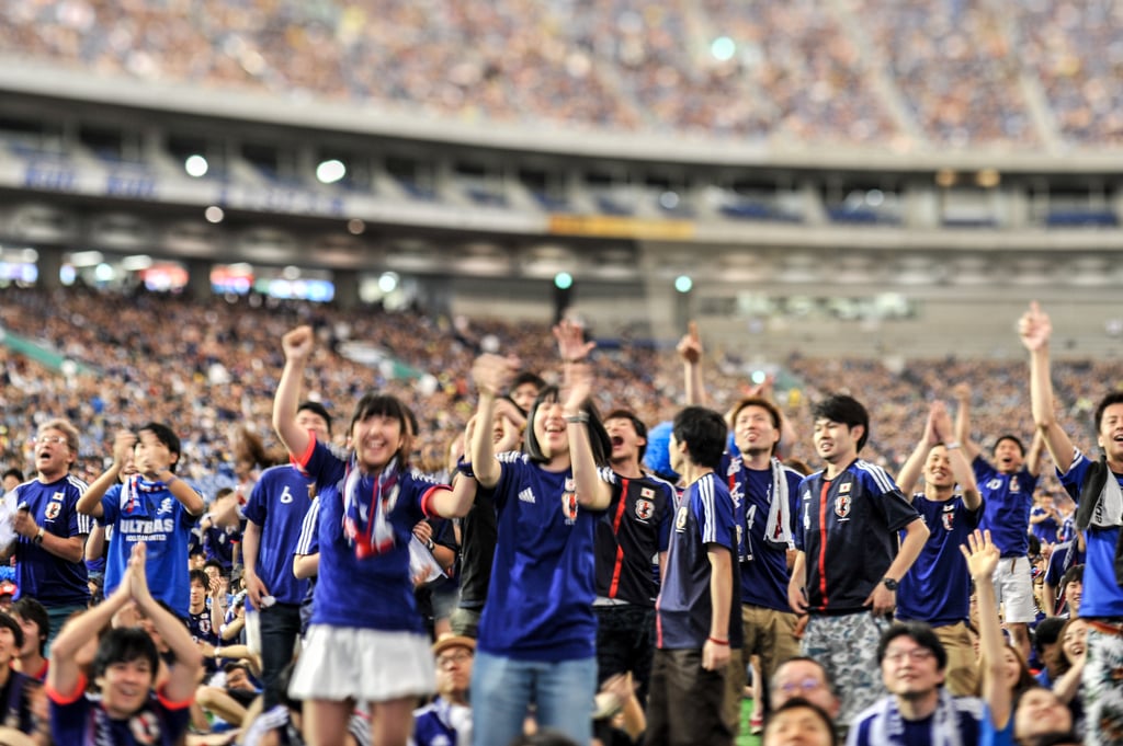 Japanese fans cheered for their team during a viewing event at the Tokyo Dome in Japan.