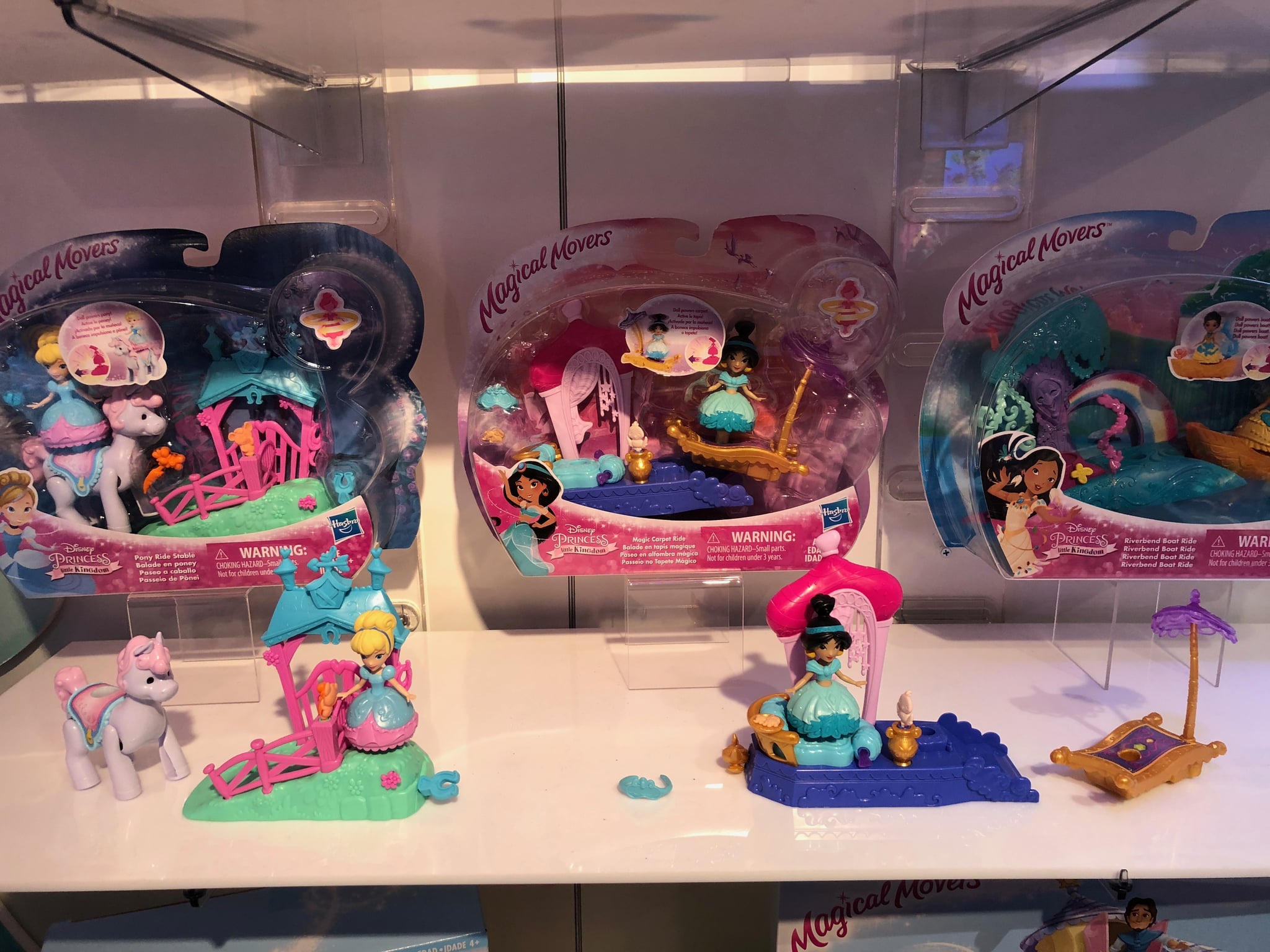 Disney princess little sales kingdom magical movers