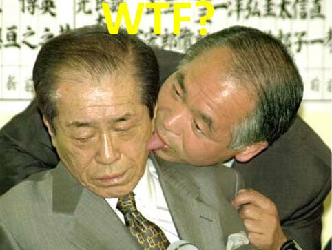 Image Image