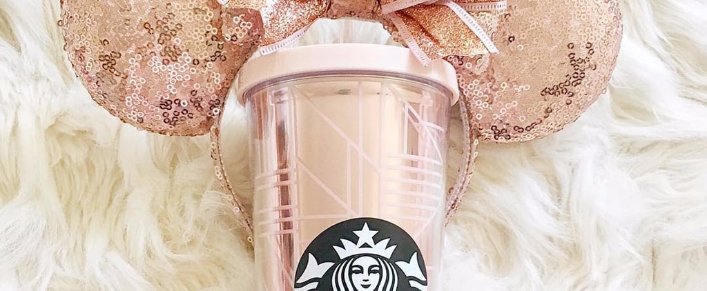 Starbucks Rose Gold Geometric Tumbler 2017