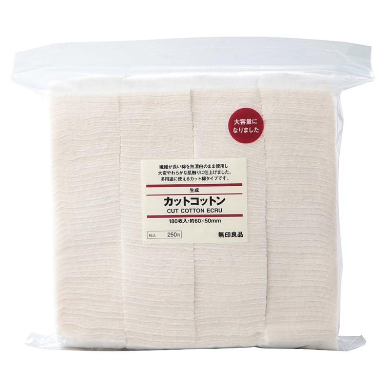 Muji Cut Cotton