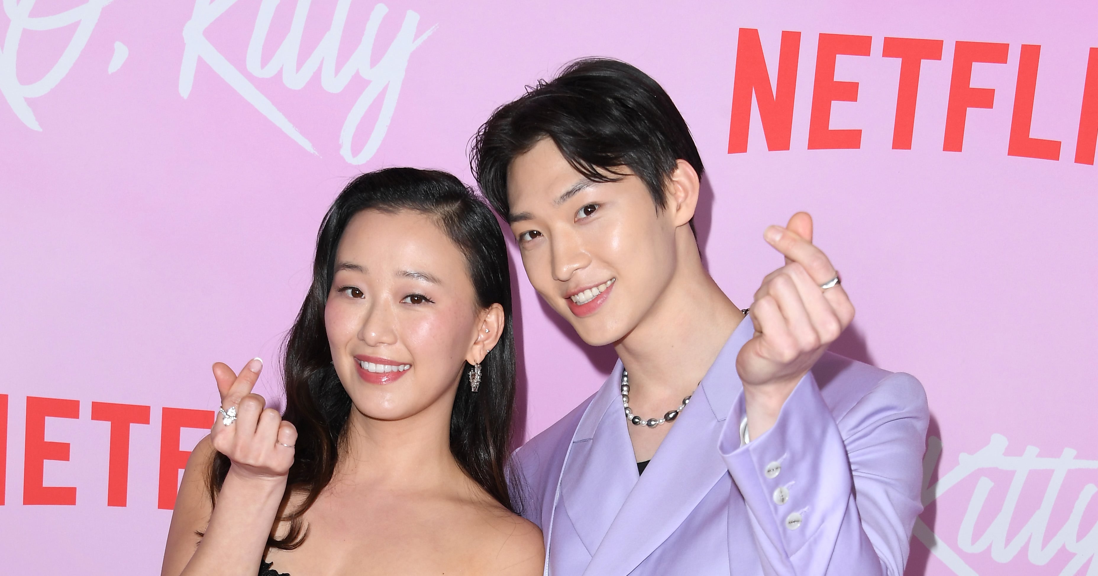 XO, Kitty: Gia Kim and Sang Heon Lee Are Siblings