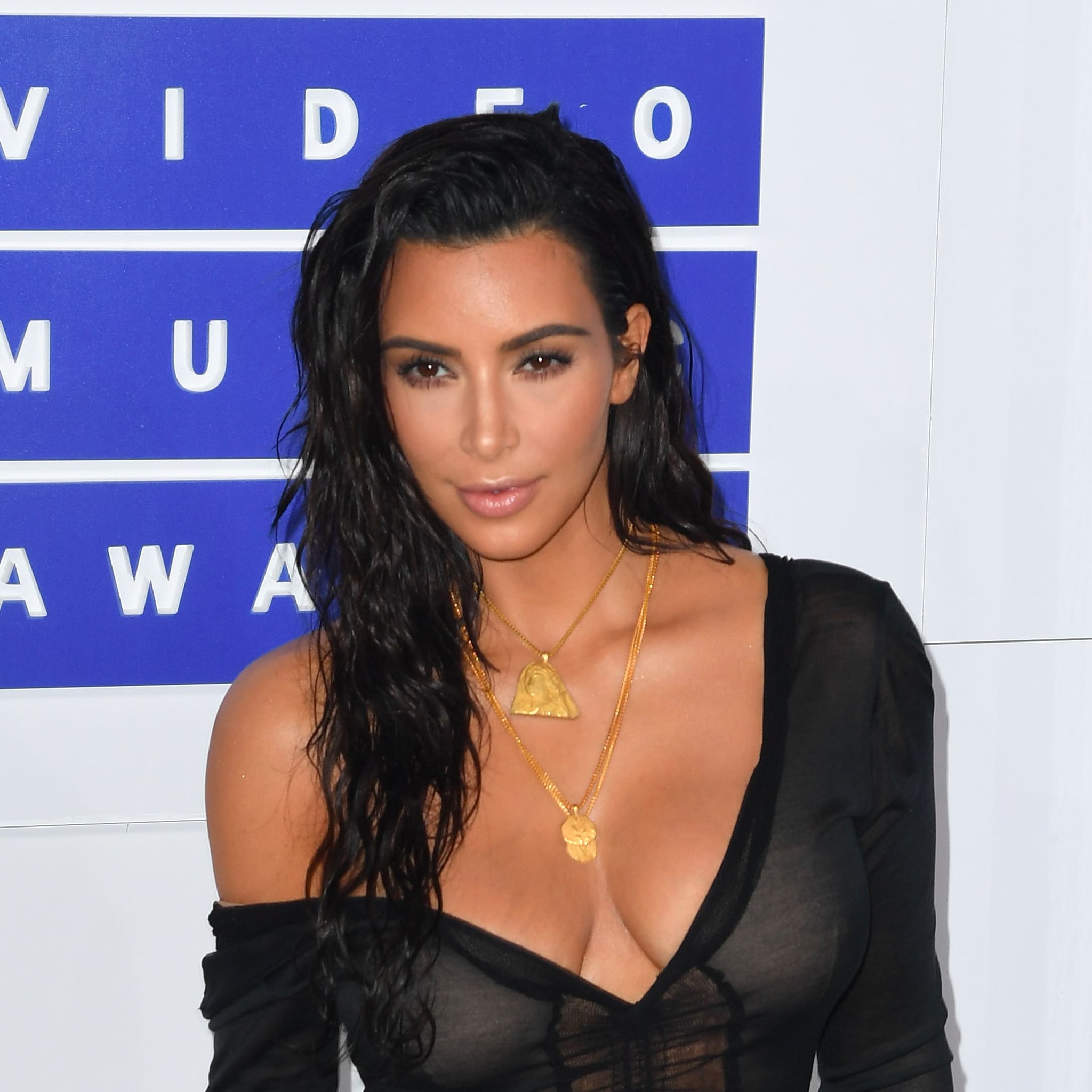 What Nude Lipstick Does Kim Kardashian Use? | POPSUGAR Beauty