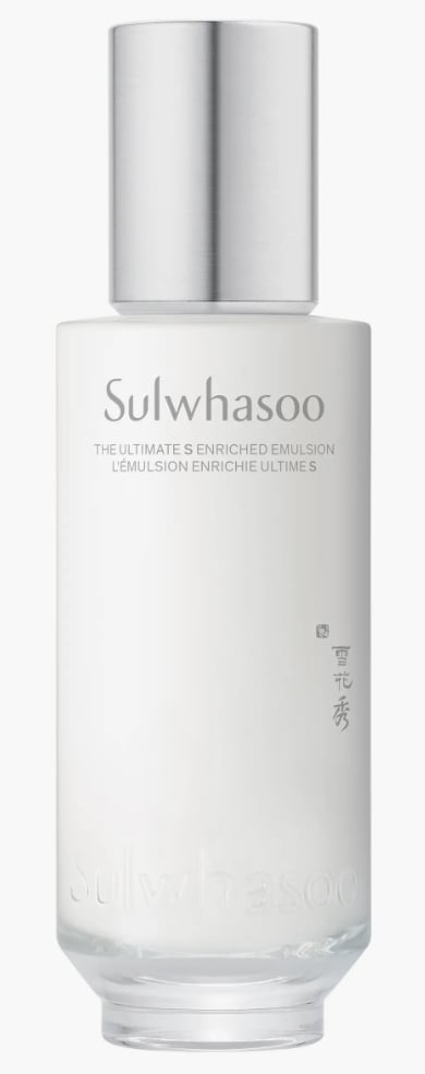Ultimate S Enriched Emulsion