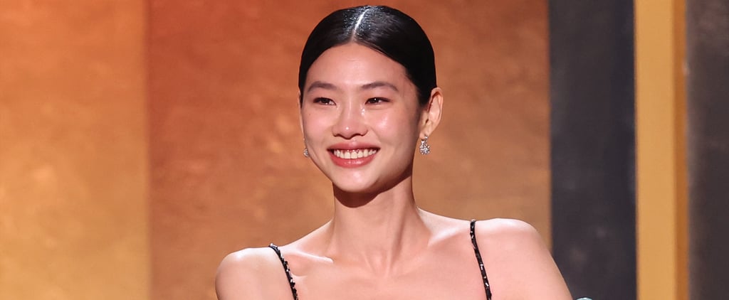 HoYeon Barely Holds It Together During SAG Awards Speech