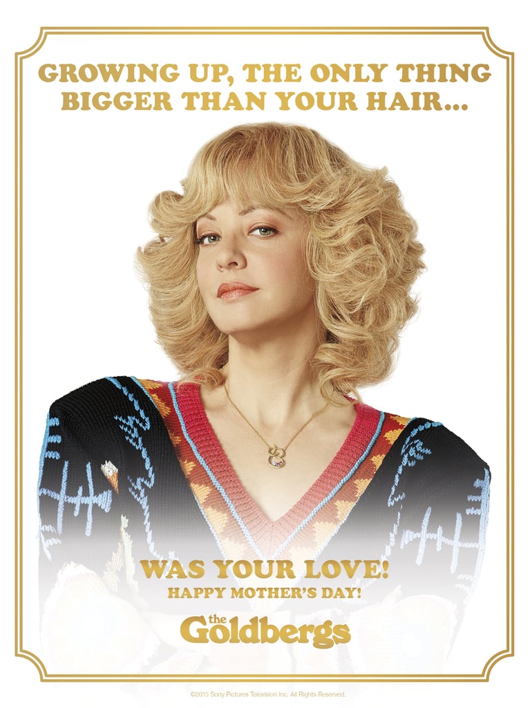 If Your Mom Still Claims the '80s Were the Best Decade
