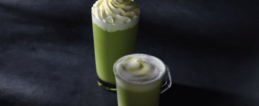 Citrus Green Tea Latte at Starbucks