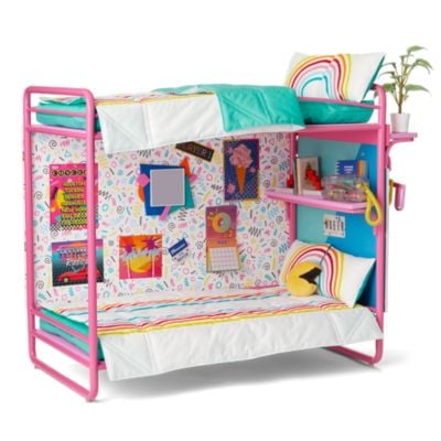 Courtney's Bedroom Set