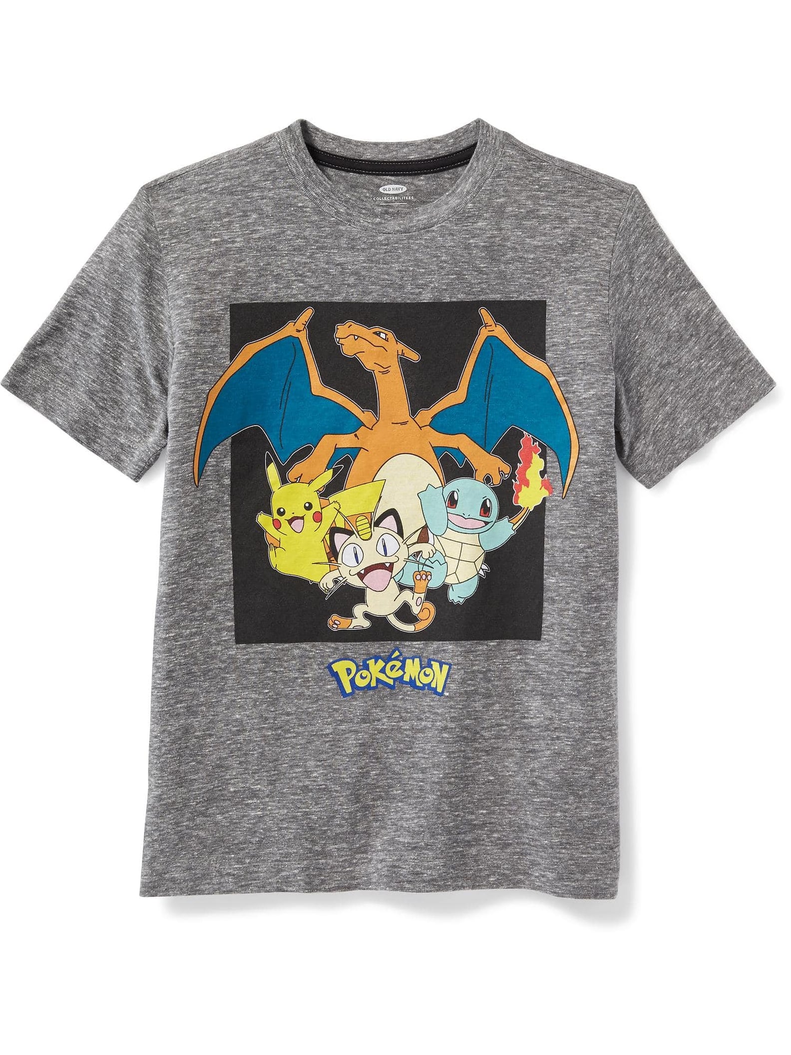Nintendo Clothes For Kids | PS Family