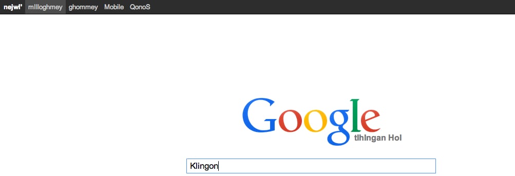 Function in Klingon (aka Star Trek language) Function in Klingon (aka Star Trek language)