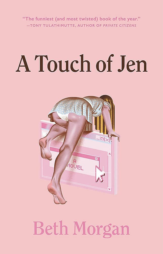 A Touch of Jen by Beth Morgan