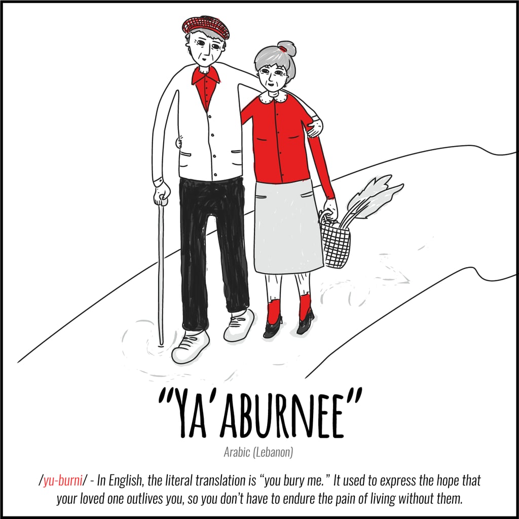 Language of Love Illustrations