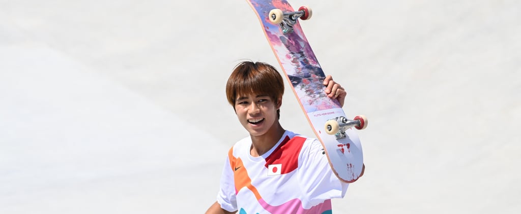 2021 Olympics: Yuto Horigome Wins Street Skateboarding Gold