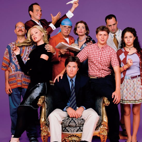 Arrested Development Gifts