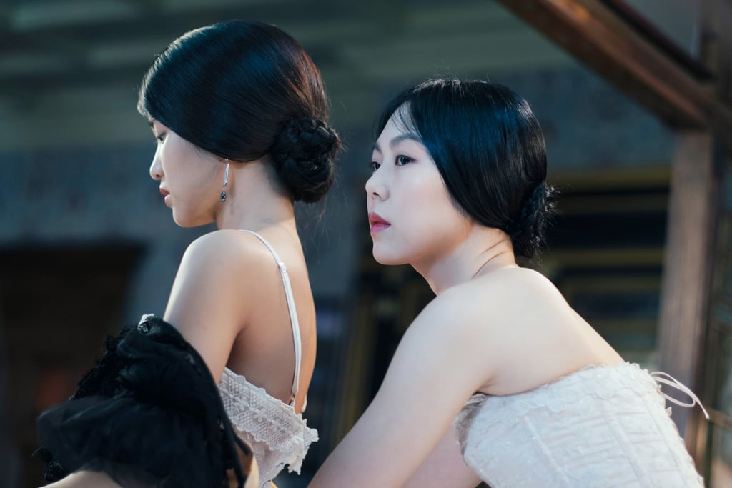 The Handmaiden (2016)