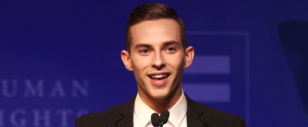 Adam Rippon Interview at the HRC Gala March 2018