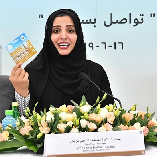 حكومة دبي تمنح زوارها شريحة اتصال مجانية في المطار 2019