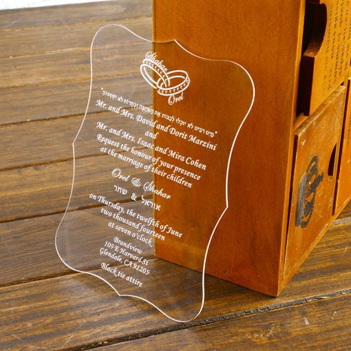 Classic Romantic Wedding Invitation