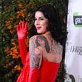 If You Weren't Paying Close Attention, You Probably Missed Kat Von D's Major Launch News