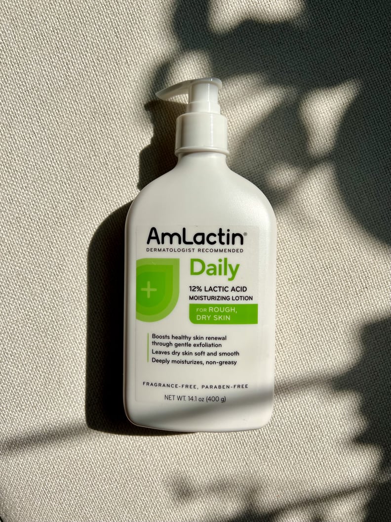AmLactin日常乳液。