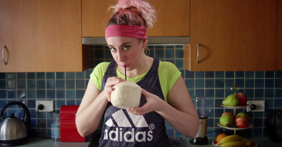 Funny Activewear Commercial POPSUGAR Fitness