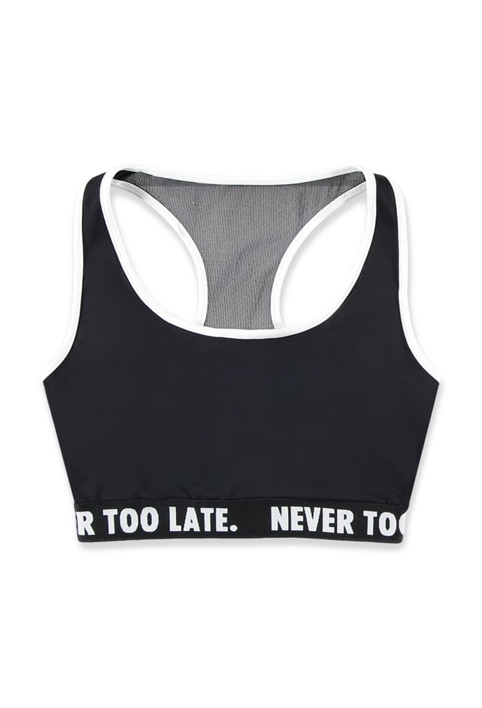 Forever 21 Launches Activewear