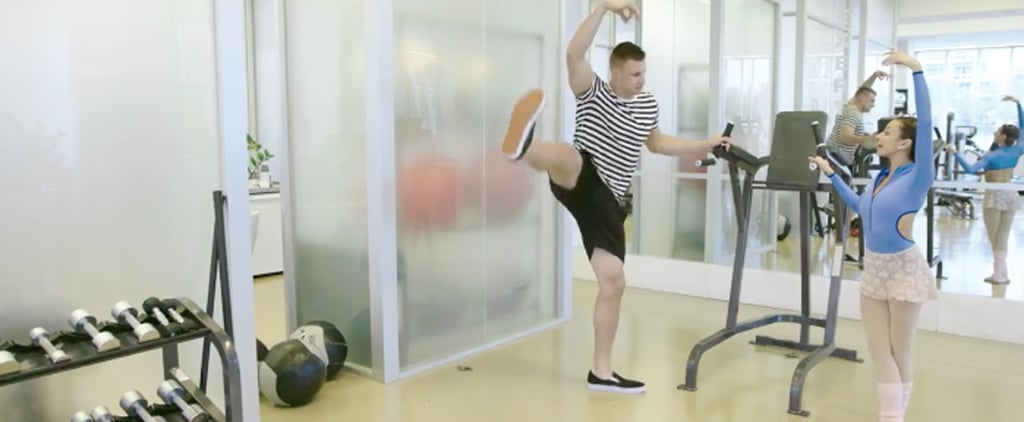 Rob Gronkowski Doing Ballet