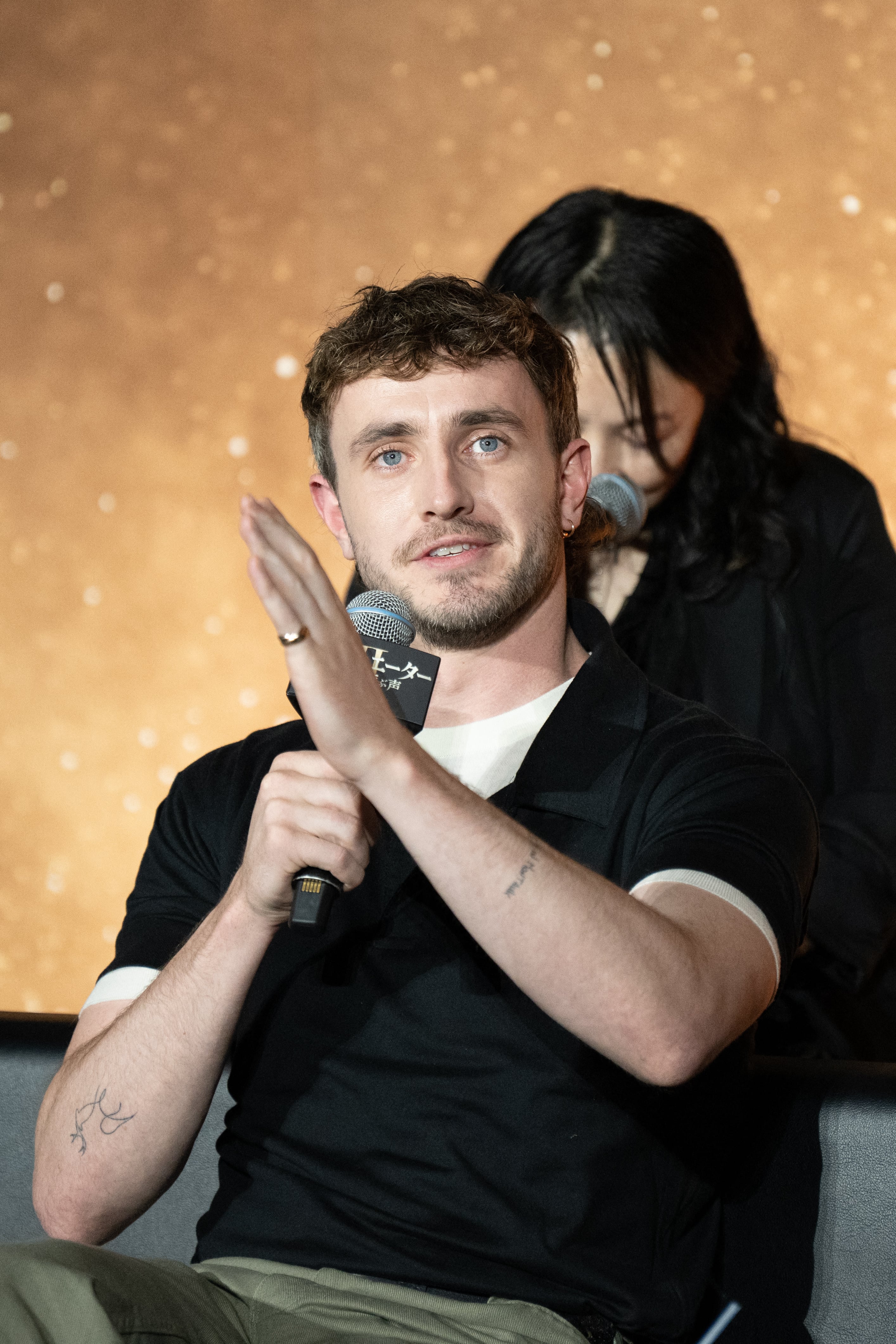 What Does Meet Me in Montauk Tattoo Mean?