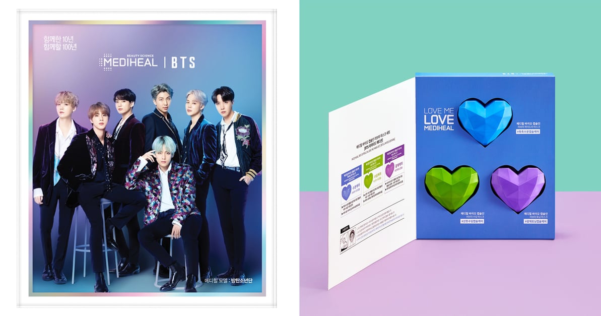 Where to Buy the BTS Love Me Mask Set | PS Beauty