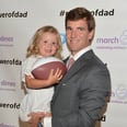 New York Giant Eli Manning Passes Along a Few Words For Parents of Future Athletes