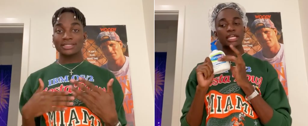 Rickey Thompson Shares His Skin-Care Routine
