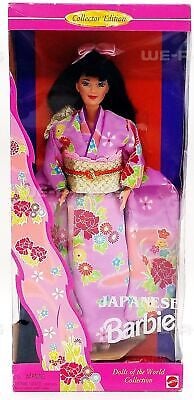 Japanese Barbie