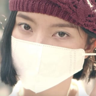 Thai Skin Clinic Commercial