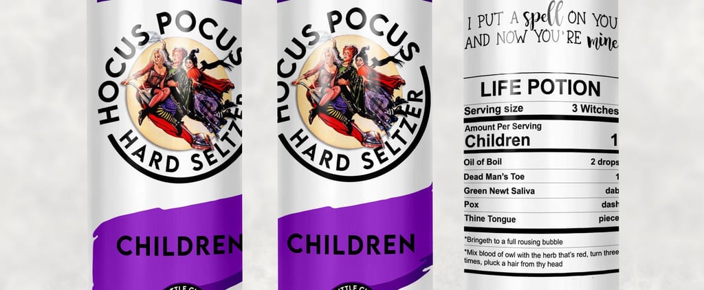 Hocus Pocus White Claw Tumblers