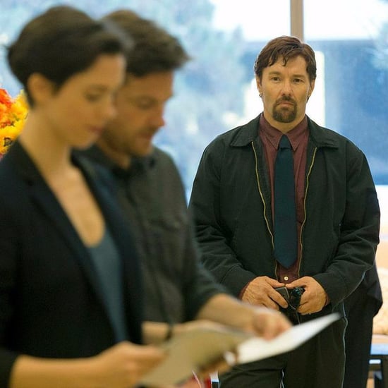 The Gift Exclusive Clip