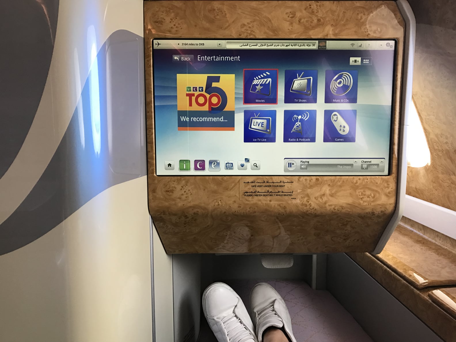 Emirates Business-Class Features | PS Smart Living