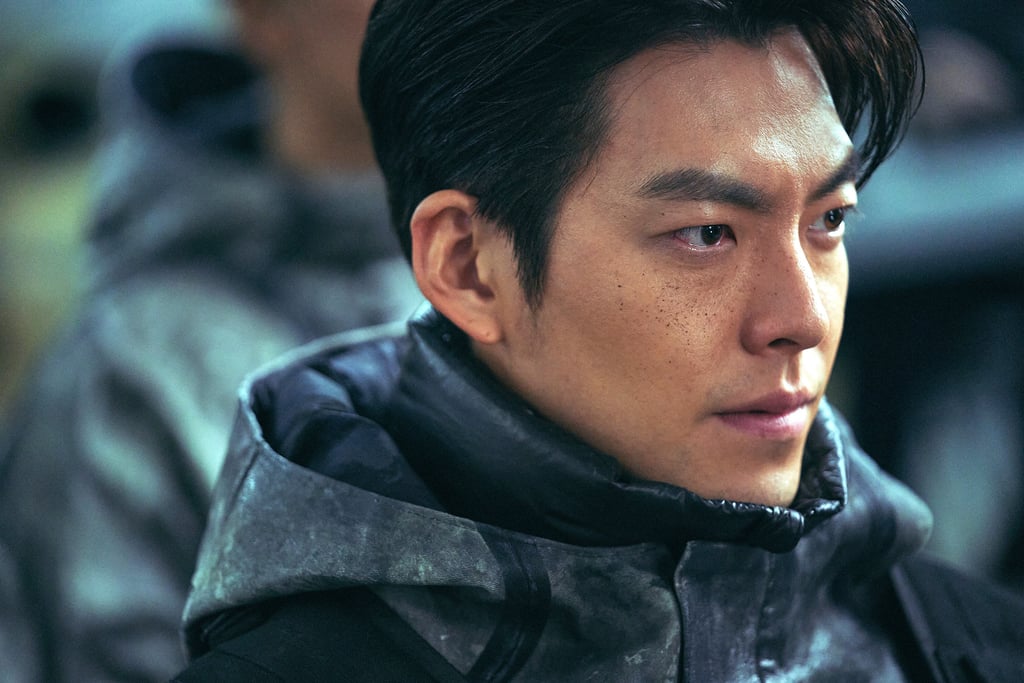 Who Is Kim Woo-Bin Dating?