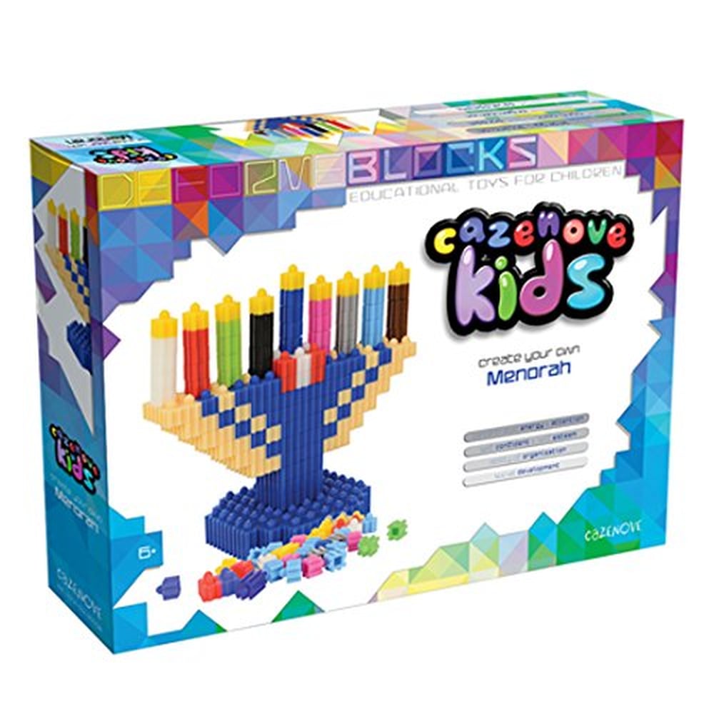 Building Block Menorah | PS Family