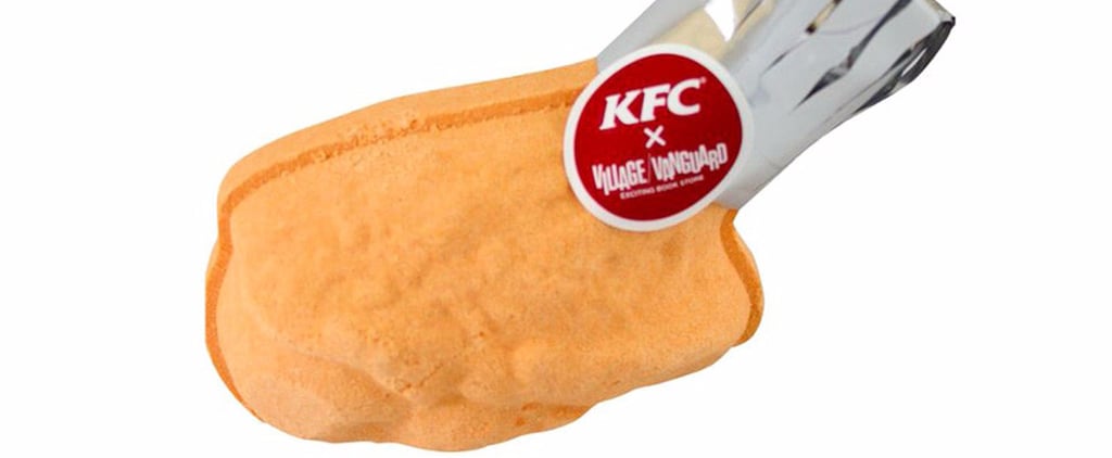 KFC Bath Bombs