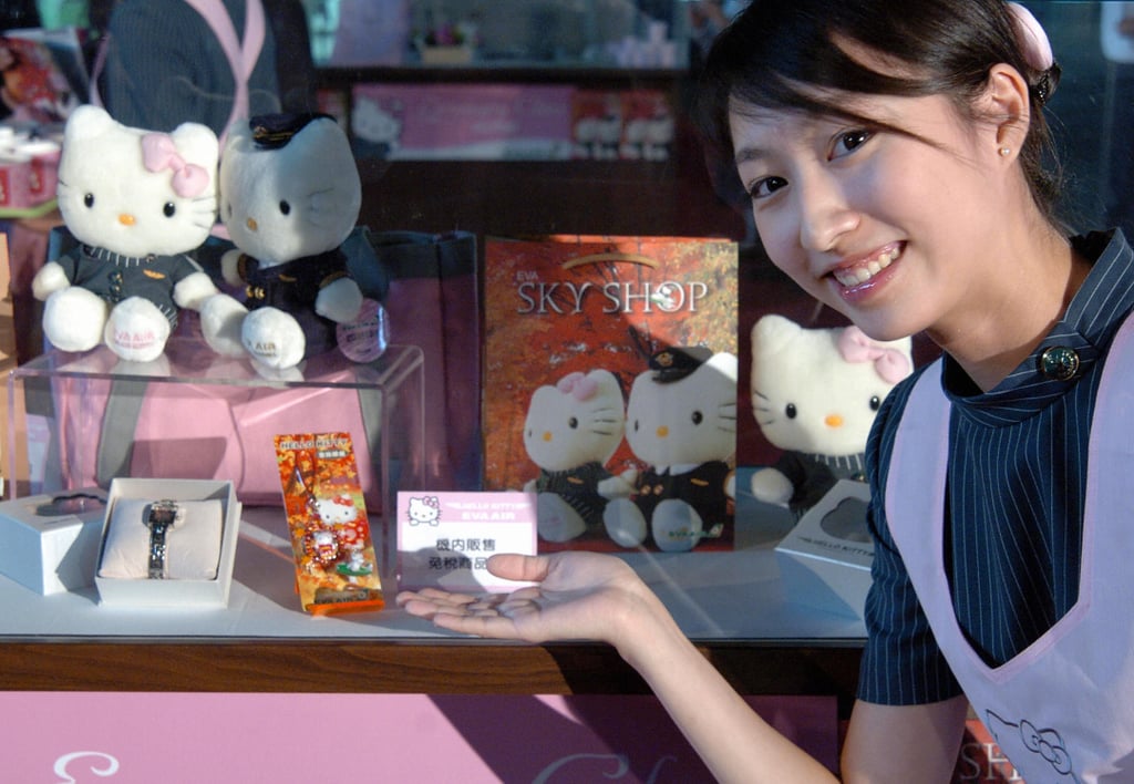 There are many exclusive Hello Kitty souvenirs available through EVA Air, including watches and plush toys.