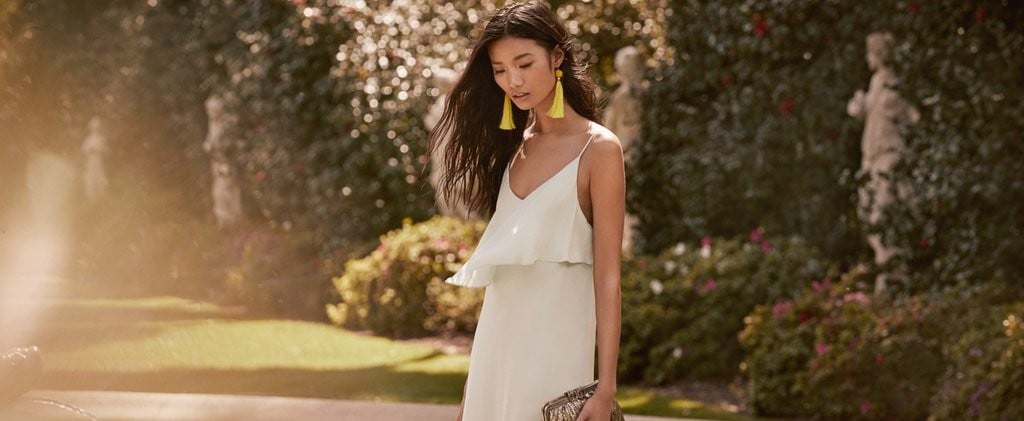Forever 21 Bridesmaid