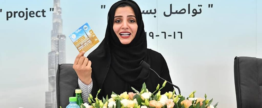 حكومة دبي تمنح زوارها شريحة اتصال مجانية في المطار 2019