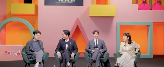 Watch the Cast of Squid Game React to Their Own Show