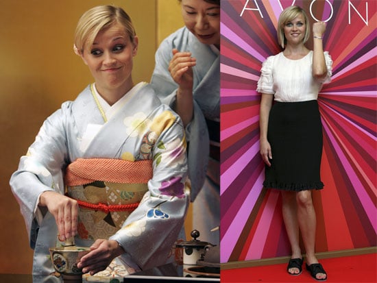 Photos Of Reese Witherspoon In A Kimono In Japan