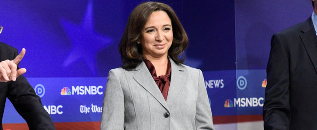 Maya Rudolph Reacts to Kamala Harris Becoming VP Pick
