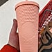 Starbucks Released a Reusable Matte Pink Studded Cold Cup