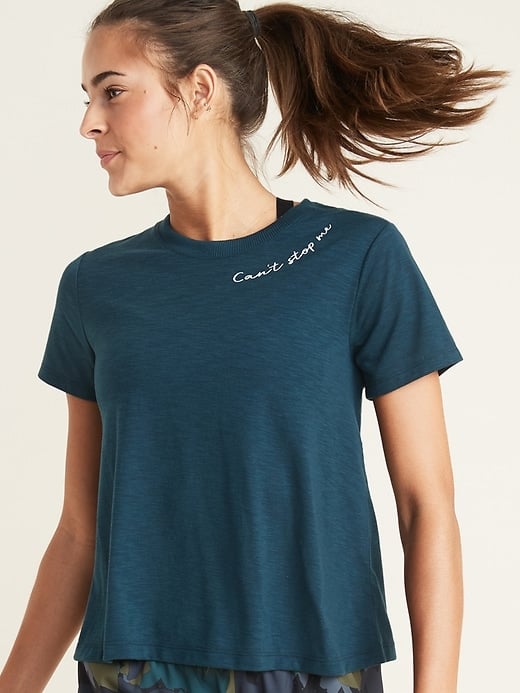 old navy luxe swing tee