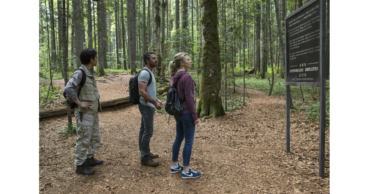 It's Referred to as the "Sea of Trees" True Story of Japan's Suicide