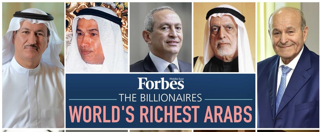 قائمة فوربس للأثرياء العرب 2018