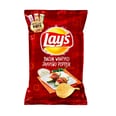 These New Lay's Chips Taste Like a Bacon-Wrapped Jalapeño Popper!